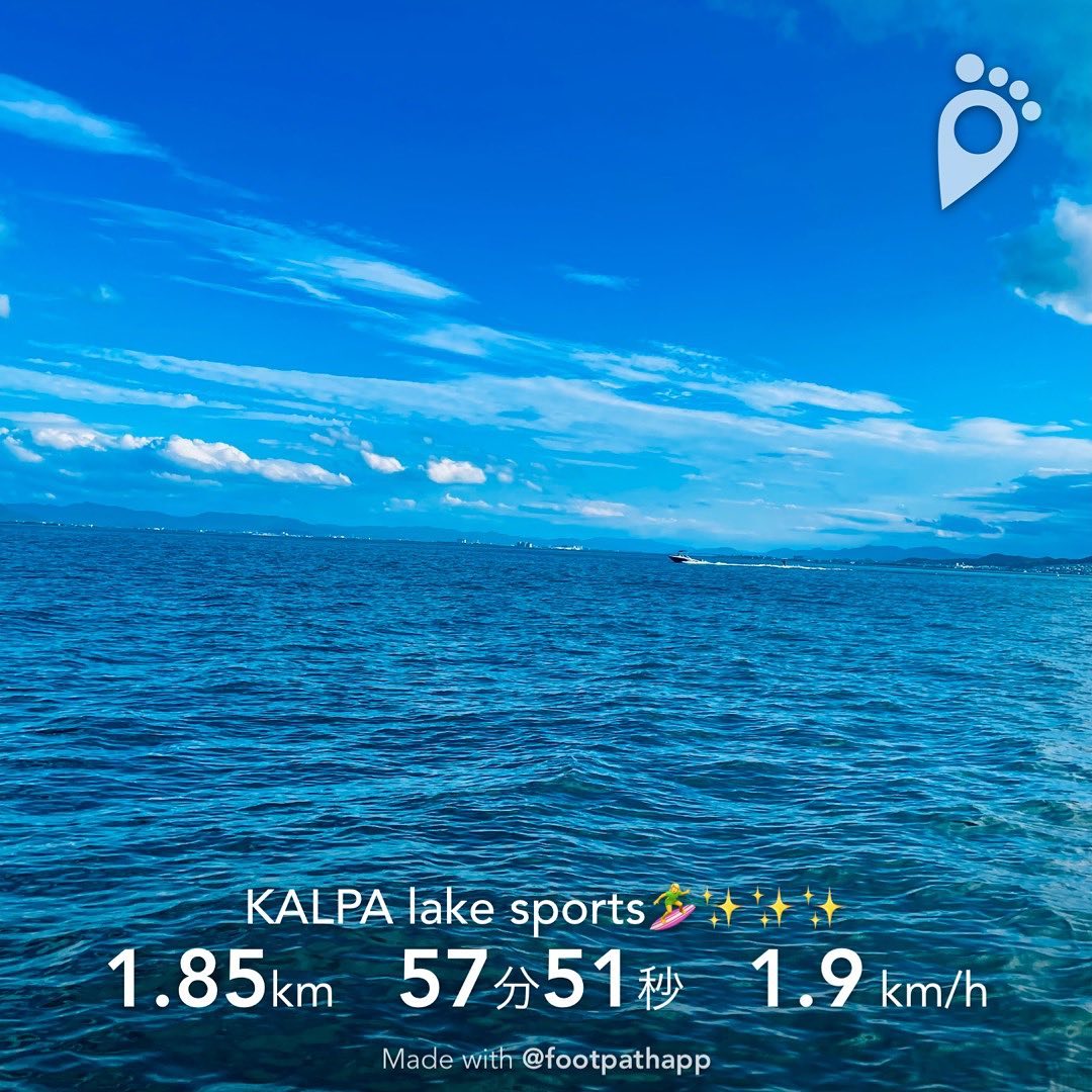 KALPA lake sports‍♀️