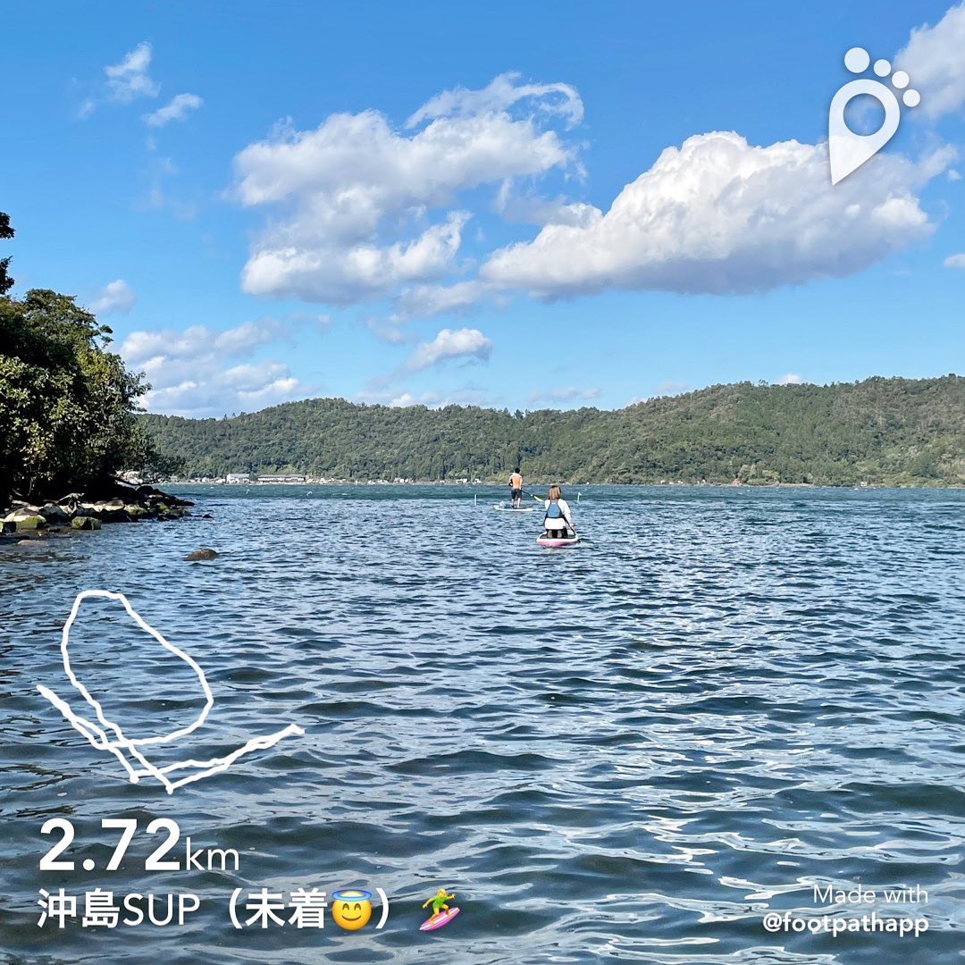 沖島SUP（未着）‍♀️